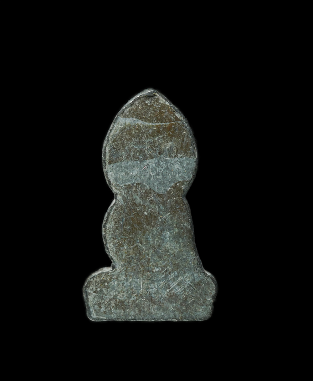 28Apr25 (233)p.jpg - พระท่ากระดานน้อย วัดบ้านทอง(ท่าล้อ) จ.กาญจนบุรี หลวงพ่อนารถ นาคเสโน ปลุกเสก ปี2516 แจกที่ระลึกในงานฉลองสมณศักดิ์ สัญญาบัตรชั่นเอก ปี2530 หลวงปู่บรรทม  [..] | https://kamulet.in.th